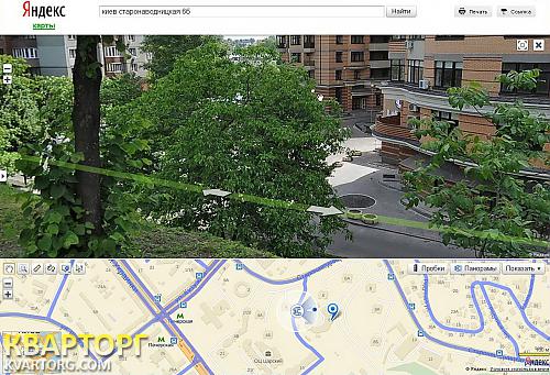 Sell office. Киев,  Старонаводницкая — photo 1