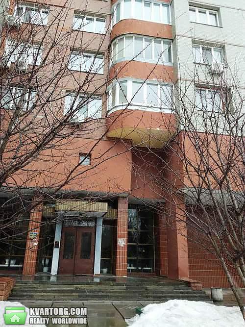 Sell 2-room apartment. Киев,  Старонаводницкая — photo 1