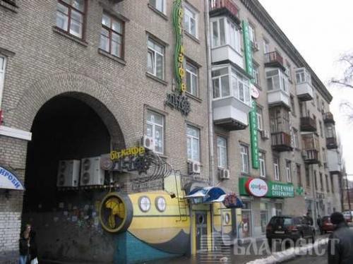 продам 3-комнатную квартиру. Киев,    Перемоги просп. , 45; - фото 2