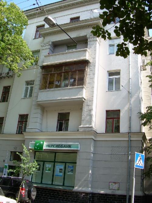 Sell office. Киев, Липская — photo 1