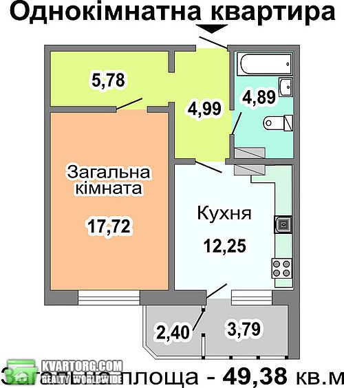 Sell 1-room apartment. Киев,  Григоренко пр — photo 3