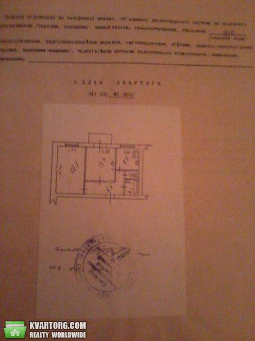 Sell 2-room apartment. Киев,  Федорова — photo 6