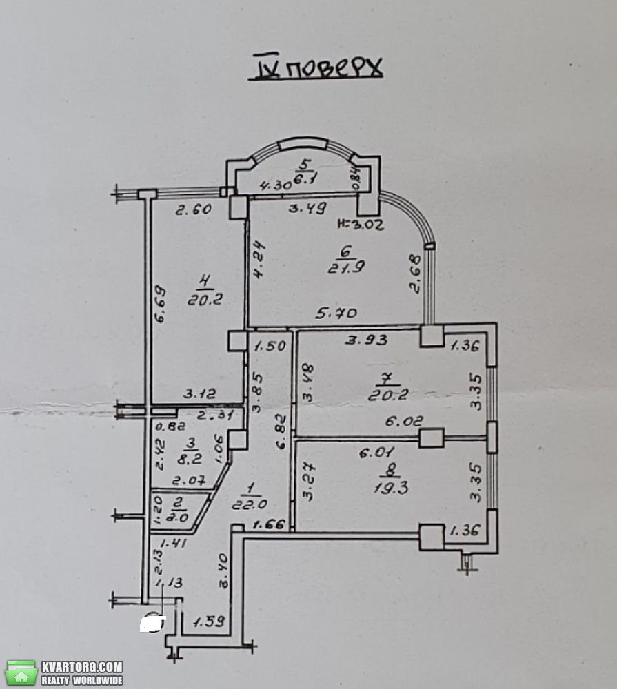 Sell 3-room apartment. Одесса, Французский бульвар — photo 1