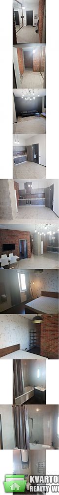 Rent out 1-room apartment. Киев, Дружбы Народов — photo 1