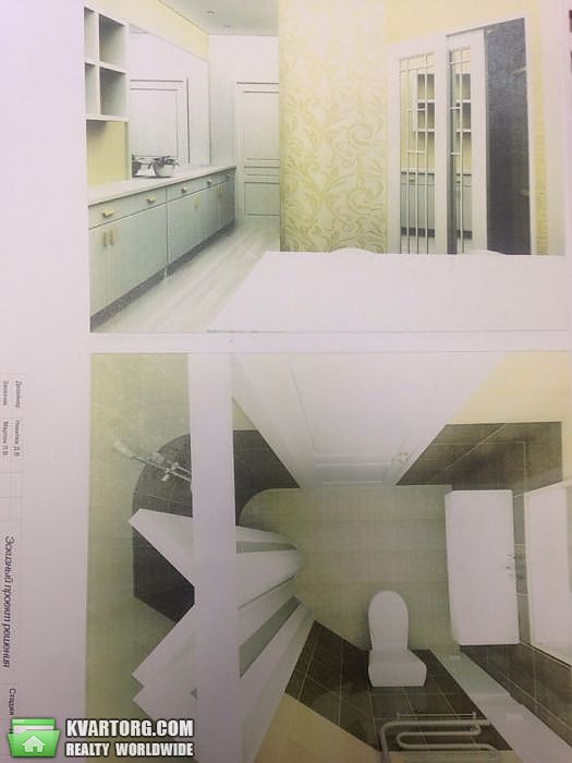 Sell 1-room apartment. Киев, Луценко — photo 5