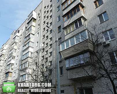 Sell 3-room apartment. Киев,  Набережно-Корчеватская — photo 5