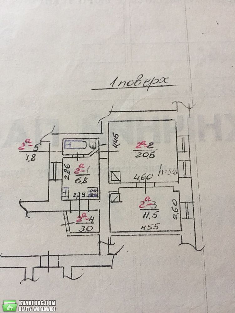 Sell 2-room apartment. Львов,  Мечникова — photo 9