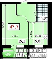 Sell 1-room apartment. Одесса, Крупской / Озерки ЖК Овид — photo 2