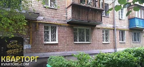 Sell 2-room apartment. Киев,  Донца — photo 1