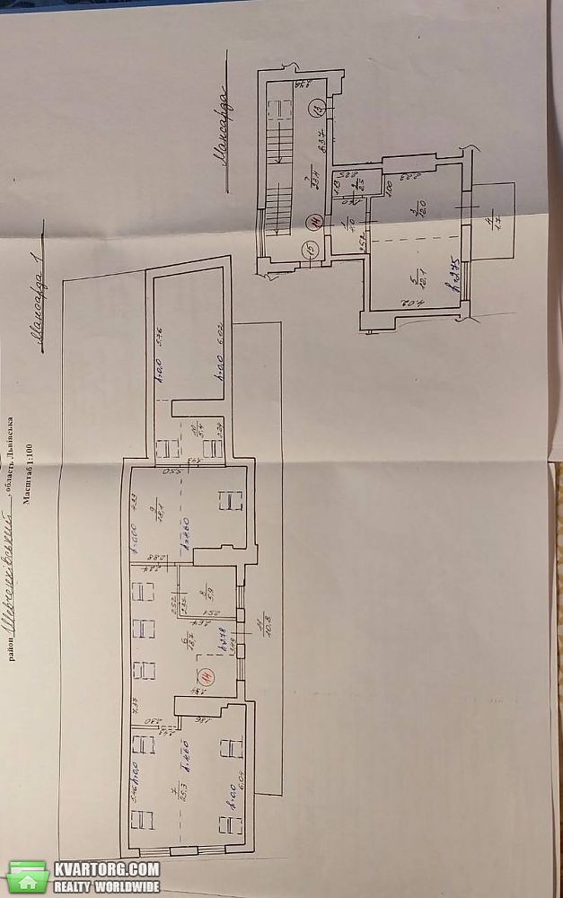 Sell 3-room apartment. Львов, Кругла — photo 3