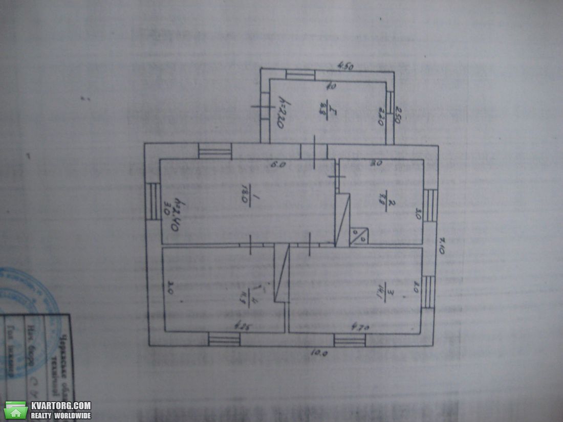 Sell house. Черкассы, с. Яблоновка — photo 7