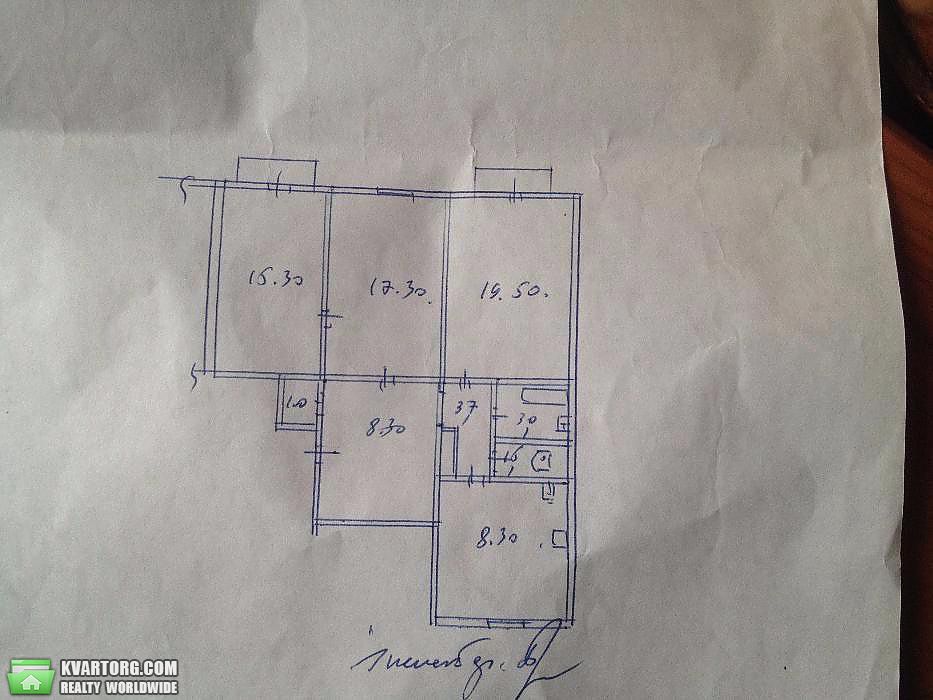 Sell 3-room apartment. Киев, Гаврилишина — photo 1