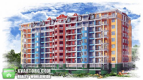 Sell 2-room apartment. Днепропетровск, Евпаторийская — photo 1