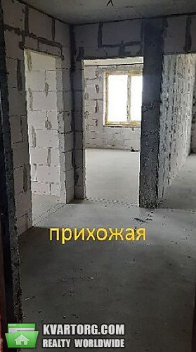 Sell 2-room apartment. Киев, Лысогорский спуск — photo 8