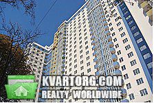Sell 2-room apartment. Киев,  Старокиевская — photo 3