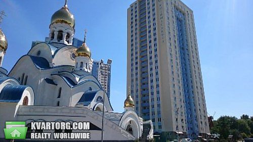 Sell 1-room apartment. Киев,  Глушкова пр — photo 1