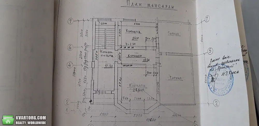 Sell house. Тернополь, Центральная — photo 10