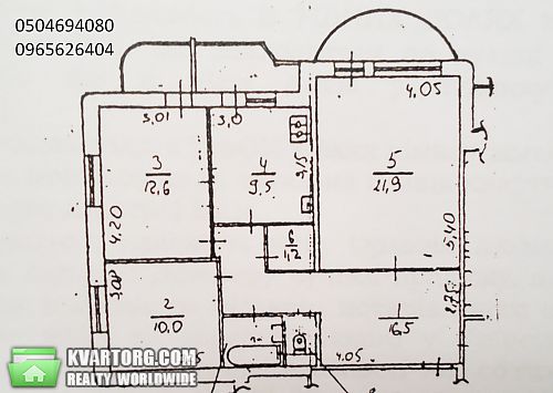 Sell 3-room apartment. Киев, Азербайджанская — photo 10