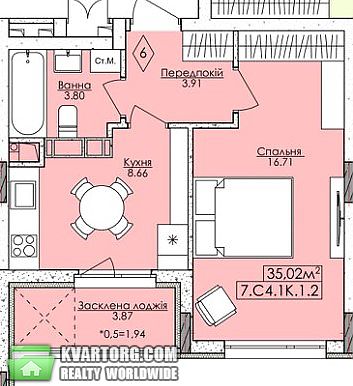 Sell 1-room apartment. Буча, Гмыри — photo 3