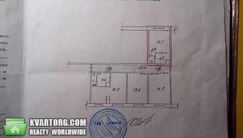 Sell 1-room apartment. Киев,  Выборгская — photo 1