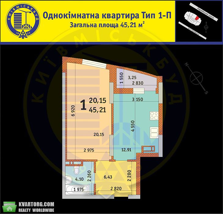 Sell 1-room apartment. Киев,  Горловская — photo 6
