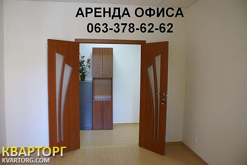 Rent out office. Киев,  Дружбы Народов бул — photo 1