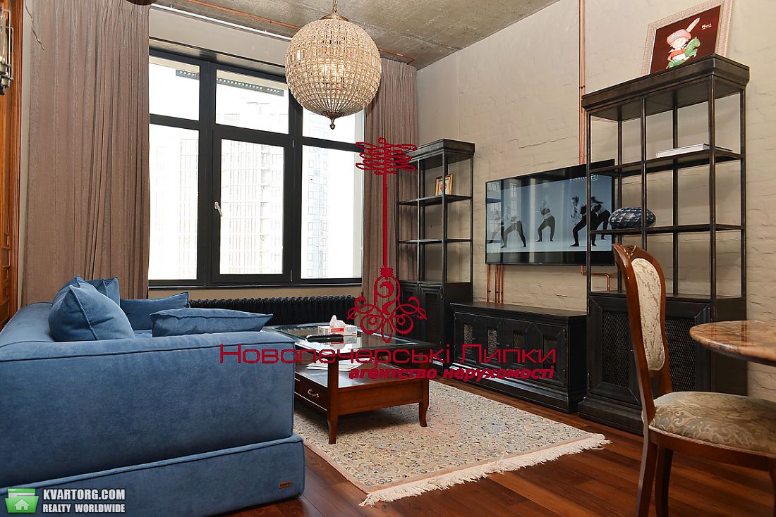 Sell 2-room apartment. Киев,  Драгомирова — photo 1
