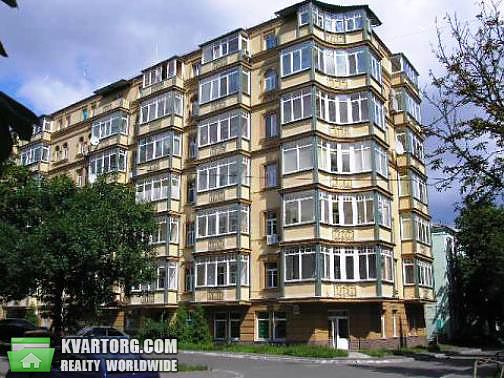 Sell 1-room apartment. Киев,  Гарматная — photo 1
