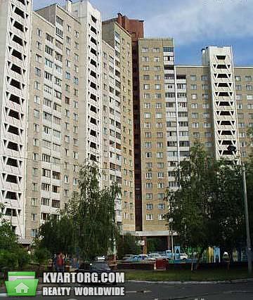 Sell 2-room apartment. Киев, Глушкова Академика пр-кт — photo 2
