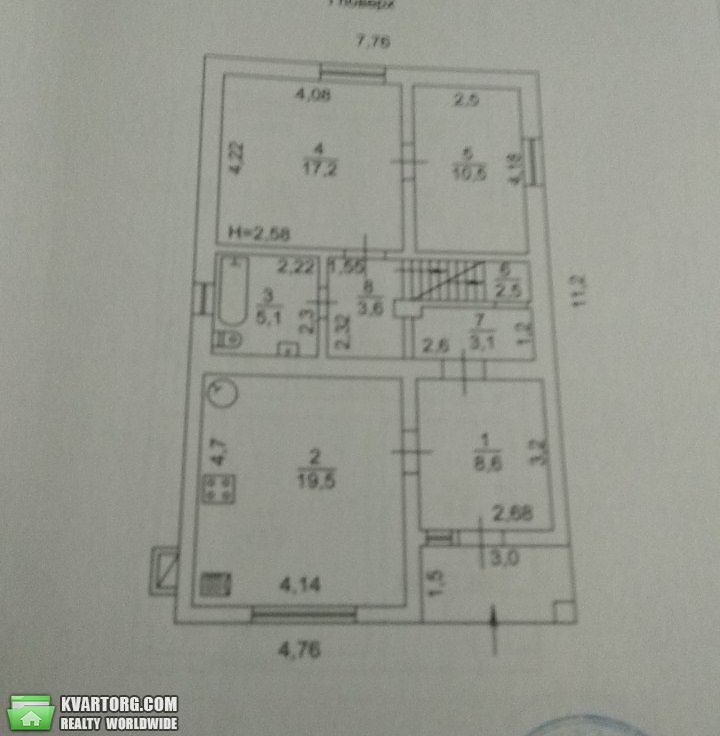 Sell house. Киевская обл.,  Луговая — photo 9