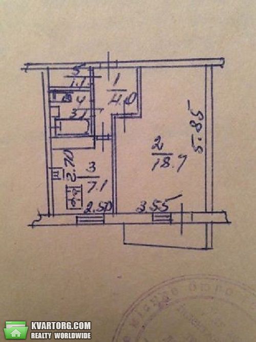 Sell 1-room apartment. Киев,  Новомостицкая — photo 5