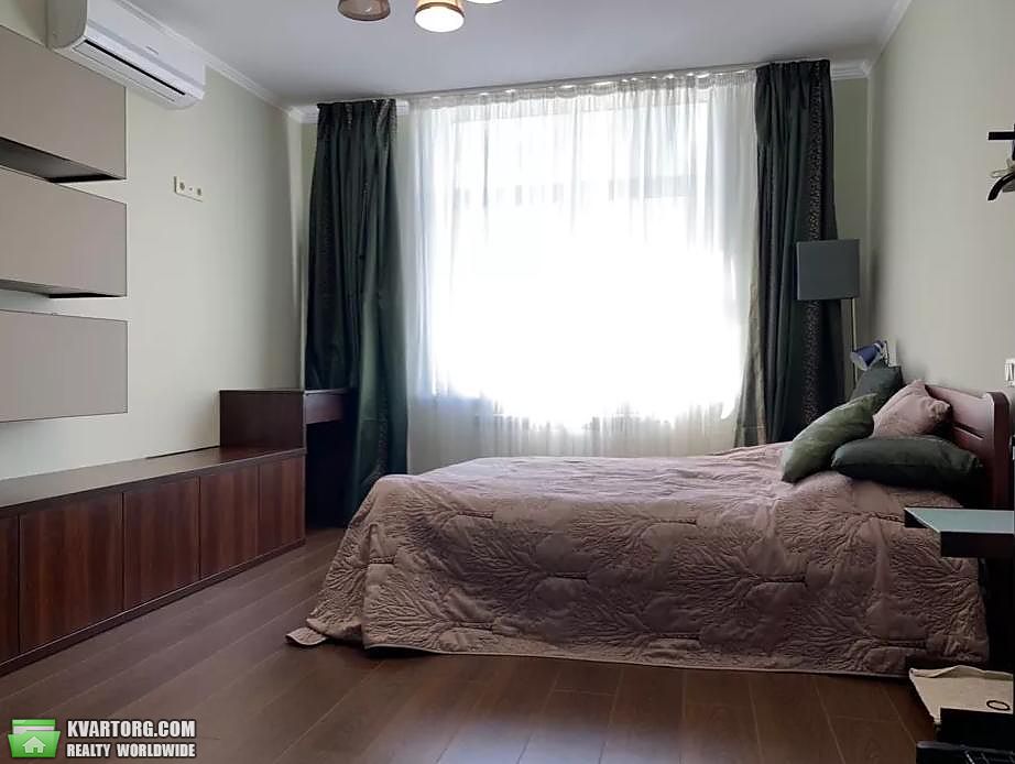 сдам 2-комнатную квартиру. Киев,  Сикорского - фото 1