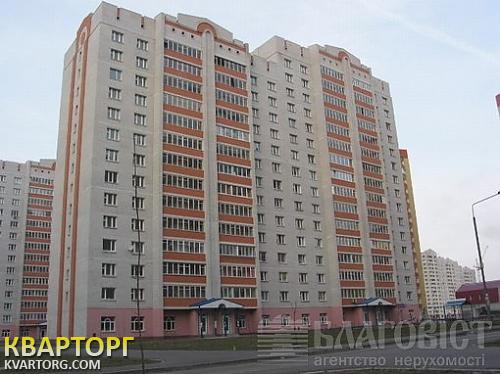Sell 2-room apartment. Киев,  Урловская — photo 1