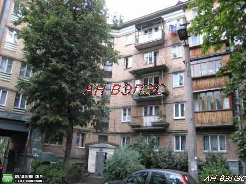 Sell 1-room apartment. Киев,  Чоколовский бул — photo 1