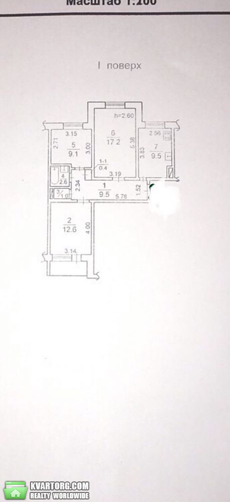 Sell 3-room apartment. Одесса, Шишкина — photo 7