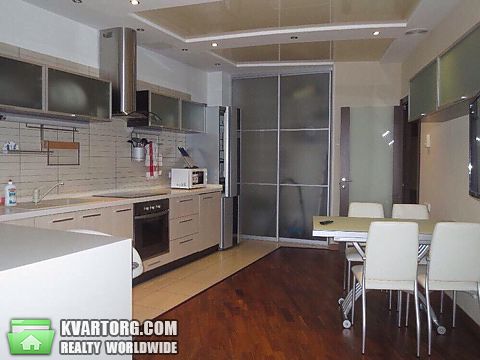 Rent out 3-room apartment. Днепропетровск, ЖК Мост сити — photo 1