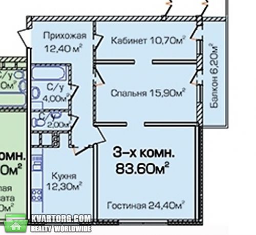 Sell 3-room apartment. Одесса, Генуэзская — photo 2