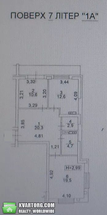 Sell multi-room apartment. Киев, Дегтярная — photo 9