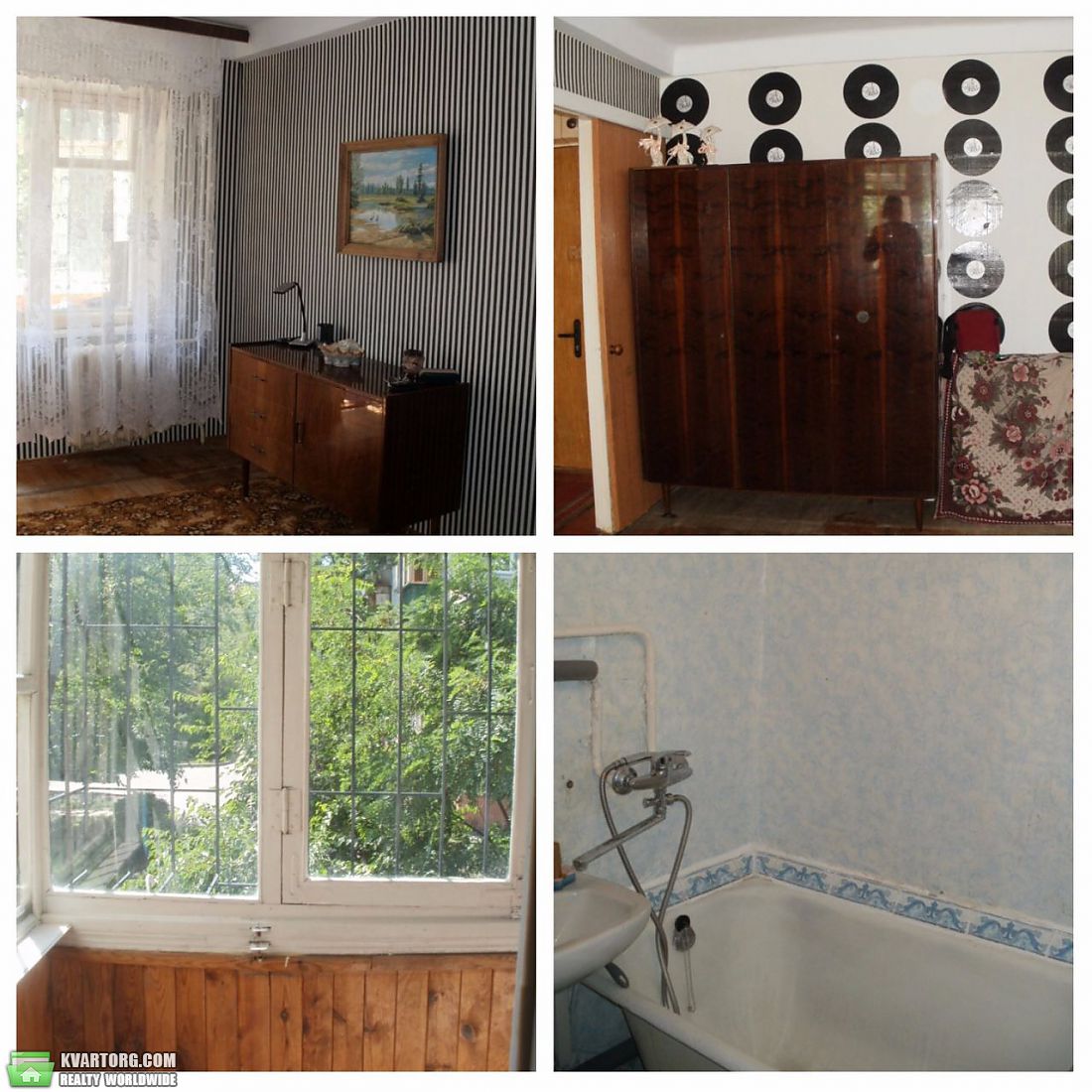 Rent out 1-room apartment. Киев,  Кибальчича — photo 1