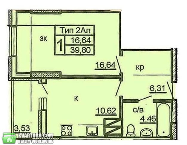Sell 1-room apartment. Киев,  Крушельницкой — photo 2