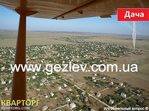 Sell house. АР Крым, ул. Вишневая — photo 1