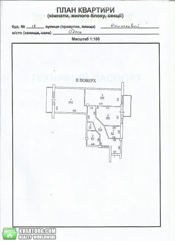 Sell 2-room apartment. Одесса, Книжный переулок — photo 8
