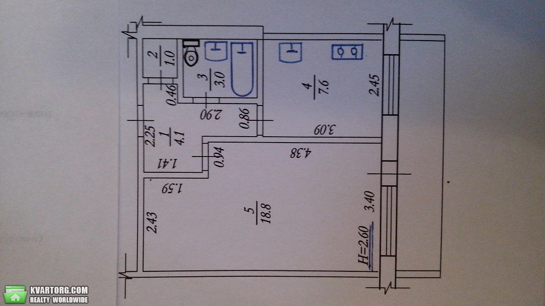 Sell 1-room apartment. Харьков, Гарибальди — photo 1