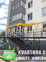 Sell 1-room apartment. Буча, Гмыри — photo 3