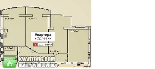 Sell 3-room apartment. Одесса, Южная дорога — photo 3