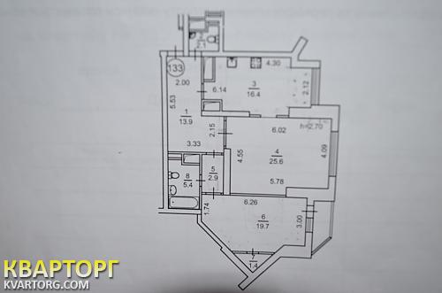 Sell 2-room apartment. Киев, Княжий Затон — photo 1