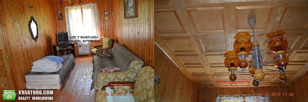 Sell house. Харьков, Центральная — photo 10