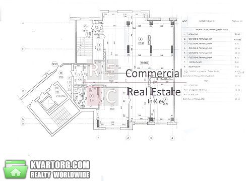 Sell office. Киев,  Окипной — photo 5