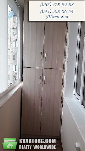 Sell 2-room apartment. Киев, Маяковского пр — photo 10