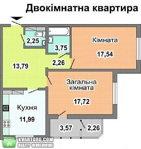 Sell 2-room apartment. Киев,  Урловская — photo 3